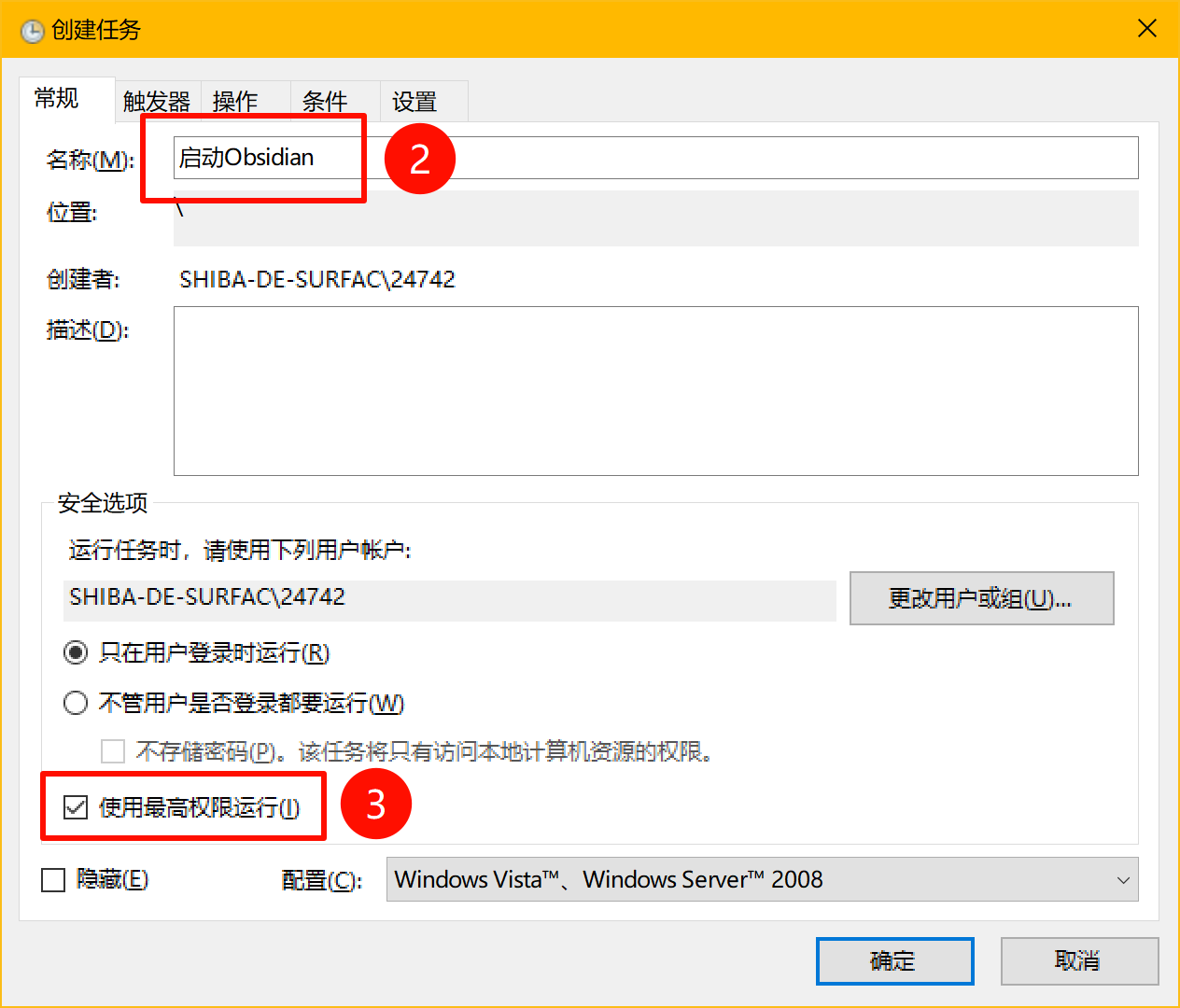 step3.png