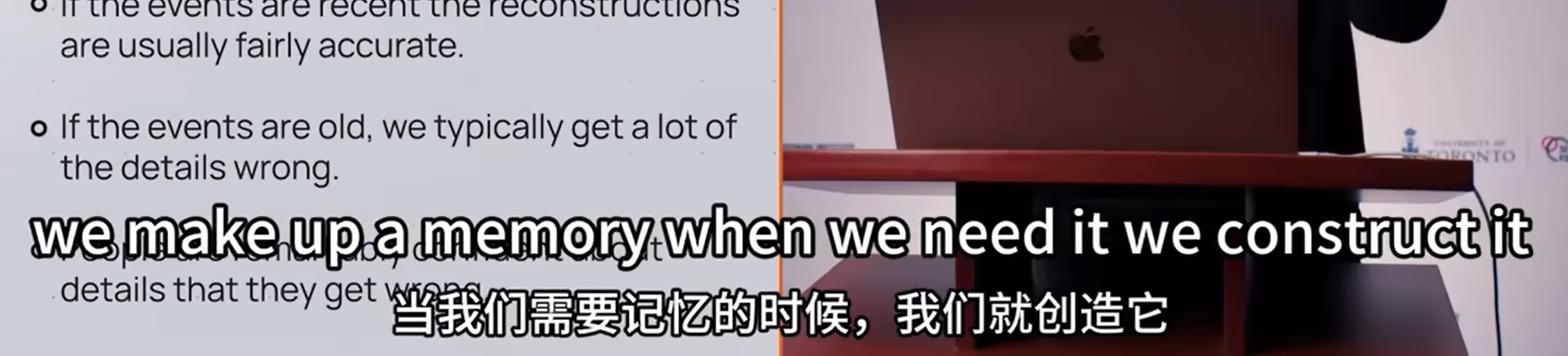 辛顿：什么是理解